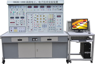 高级电工/电子技术实验装置