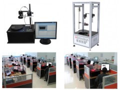 机器视觉研究,机器视觉教学_其他实验室常用设备_实验室常用设备_供应
