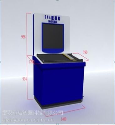 主营产品:科普产品、科技馆建设、教学仪器、展馆设计